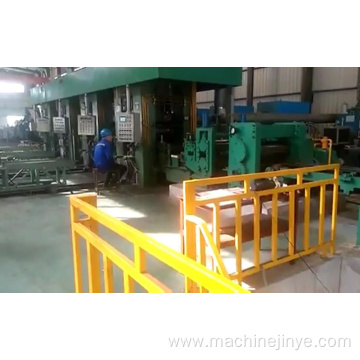 Continuous Tandem Steel Thickness Reducing Machine